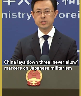 China Vows 'Never Allow' Stance on Japanese Militarism, Taiwan Interference 🌏✋ video poster