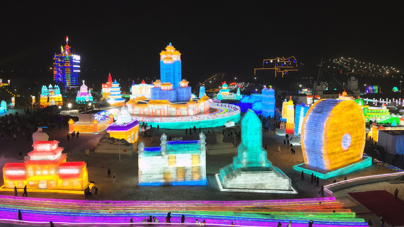 ❄️ Changchun Ice and Snow World Opens for 2025-2026 Season!