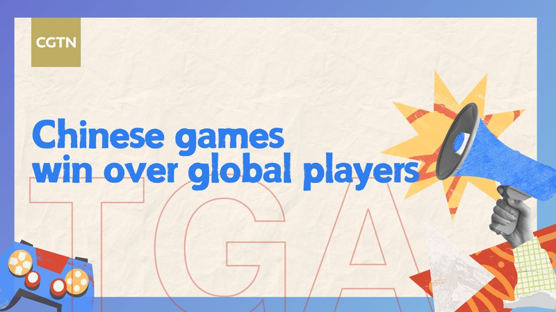 Chinese Games Dominate Global Stage in 2025 🎮🌍 video poster