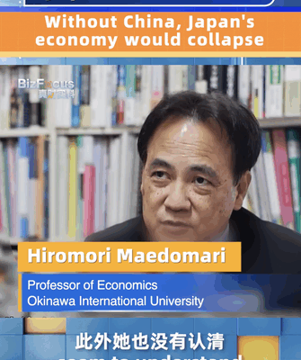 Japan's Economy at Risk Without China, Expert Warns 🌏💥 video poster