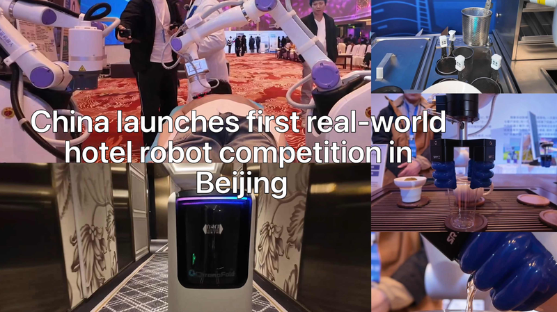YLYXDI4MUA764EBRH7AB - 🌍NewspaperAmigo – Your Global News Buddy 🗞️ 🤖 Beijing's First Hotel Robot Competition Sets Tech Benchmark in 2025 🌟 video poster