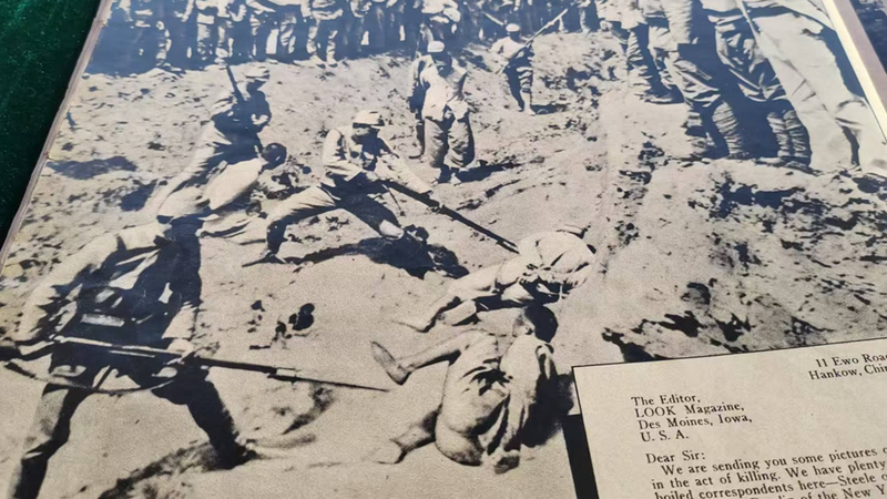 New Nanjing Massacre Evidence Unveiled on 88th Anniversary 🕊️