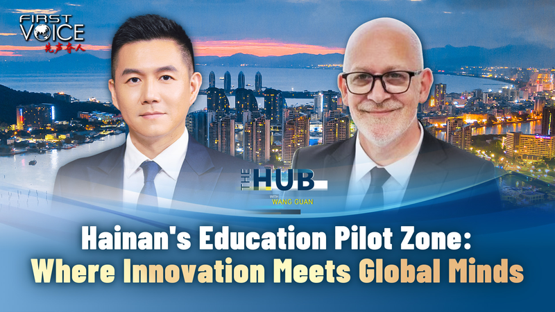 Hainan's Global Classroom: Where AI Meets Cross-Cultural Innovation 🌏✨ video poster