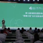 ZVLF81U2CNMNM6SAUXJ4 - 🌍NewspaperAmigo – Your Global News Buddy 🗞️ HIIFF 2025 Spotlights Next-Gen Filmmakers with Talent Program 🌟🎬 video poster