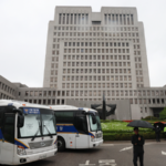 S. Korea Court Orders Nippon Steel to Compensate Forced Labor Victim’s Family