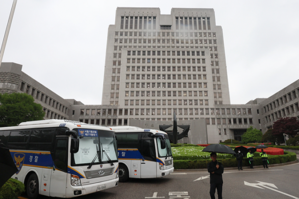 S. Korea Court Orders Nippon Steel to Compensate Forced Labor Victim’s Family