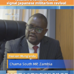 Zambian_MP_Warns_of_Japanese_Militarism_Revival_in_2025 video poster