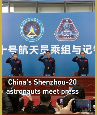 Shenzhou-20 Crew Shares Space Mission Highlights & Emergency Response 🚀 video poster