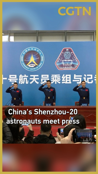 Shenzhou-20 Crew Shares Space Mission Highlights & Emergency Response 🚀 video poster