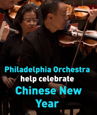 🎶 Philly Orchestra Rings in 2026 Lunar New Year with Cultural Diplomacy Concert 🐉 video poster