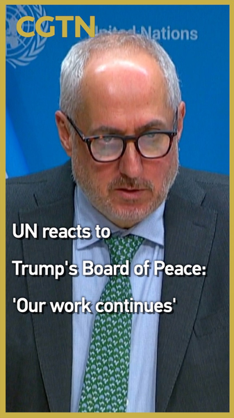 0XGN2CZG4T6SAVGIBY4A - 🌍NewspaperAmigo – Your Global News Buddy 🗞️ UN Stays Focused Amid Trump's New Peace Initiative 🌍✌️ video poster