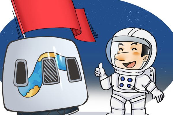 Chinese Startup Aims for 2028 Suborbital Space Tourism 🚀