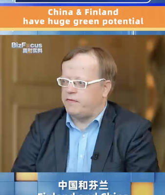 China & Finland Forge Green Tech Partnership 🌱🔋 video poster