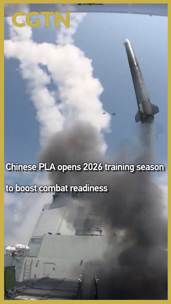 PLA Launches 2026 Combat Drills Amid Rising Global Tensions 🚀🔥 video poster