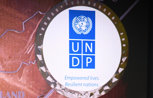 UNDP Shifts 400 Staff from NYC to Europe Amid Funding Cuts 🌍✈️