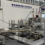 China Shatters Record with 35.6 Tesla Superconducting Magnet 🔬⚡