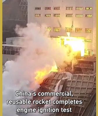 China's Reusable Rocket Engine Test Sparks New Space Race 🚀 video poster