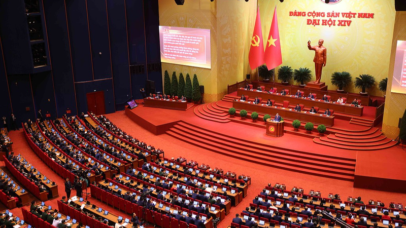 Vietnam's Communist Party Kicks Off Landmark 14th National Congress 🌟