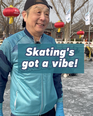 From Beijing 2022 to Milan 2026: China's Ice Legacy Heats Up 🏒❄️ video poster