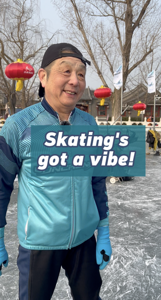 From Beijing 2022 to Milan 2026: China's Ice Legacy Heats Up 🏒❄️ video poster