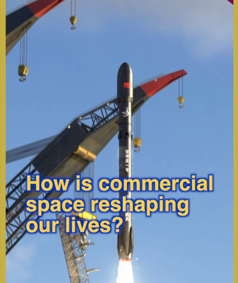 China's Commercial Space Sector Rockets Into 2026 🚀 video poster