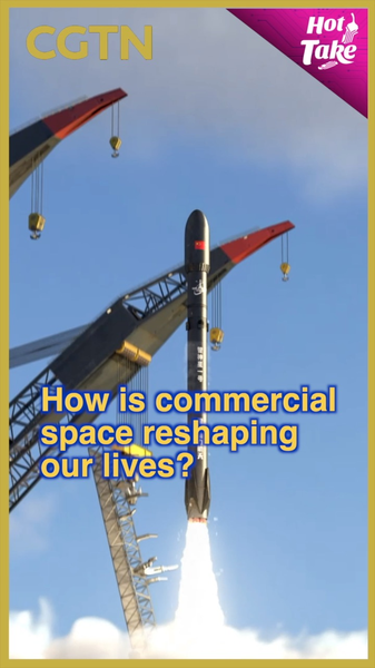 220V75O0LFBKVPK0OP2W - 🌍NewspaperAmigo – Your Global News Buddy 🗞️ China's Commercial Space Sector Rockets Into 2026 🚀 video poster