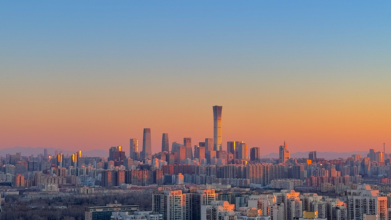 Beijing Slashes Air Pollution by 98% Since 2013 🌏✨