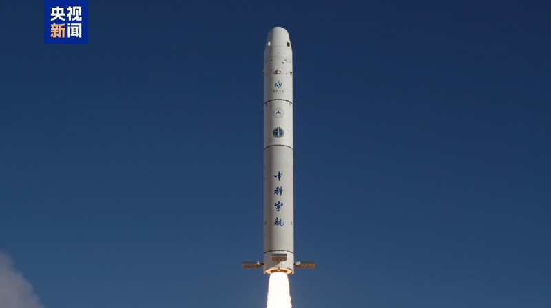 China's Lihong-1 Capsule Makes History with Suborbital Science Mission 🚀