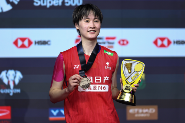 🏸 Chen Yufei Crowned Indonesia Masters Champion in Nail-Biter Final 🌟