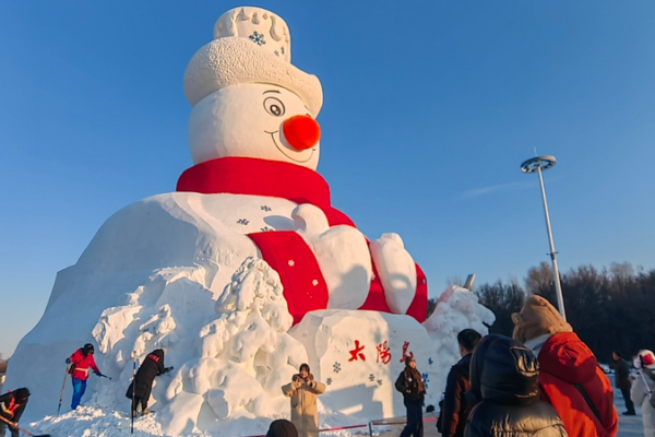 Harbin's Giant Snowman Steals the Show Ahead of 2026 Spring Festival Gala 🌨️✨ video poster