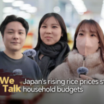 Japan's Rice Price Surge Squeezes Household Budgets 🍚💸 video poster