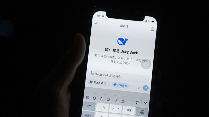 DeepSeek's 'Engram' AI Breakthrough Cuts Memory Costs, Boosts Speed 🚀