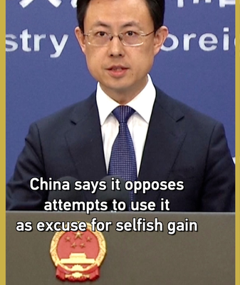 China Slams 'Selfish Gains' Fueled by Baseless Threat Claims 🌏🚫 video poster