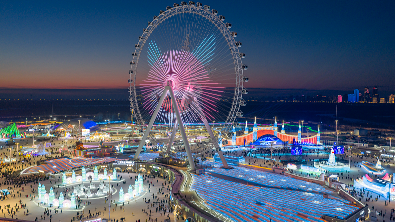 Harbin's Ice & Snow World Breaks Records in 2026 ❄️🌏 video poster