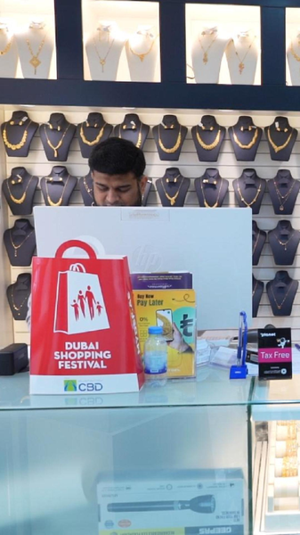 Dubai's 2026 Gold Boom: Prices Surge, Investors Rush 🌟💰 video poster