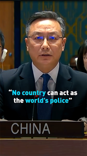 China Slams U.S. Venezuela Moves at UN: 'No World Police' 🌍⚖️ video poster