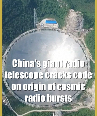 China's FAST Telescope Unlocks Cosmic Radio Burst Mystery 🌌🔭 video poster