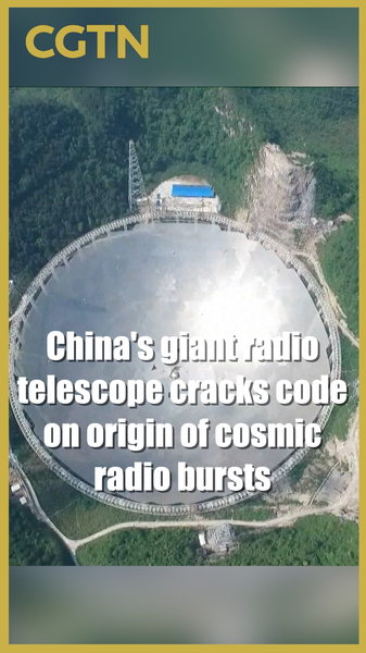 China's FAST Telescope Unlocks Cosmic Radio Burst Mystery 🌌🔭 video poster