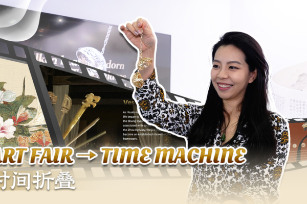 Time Folded: Chinese Aesthetics Shine at ART SG 2026 🌏🎨 video poster