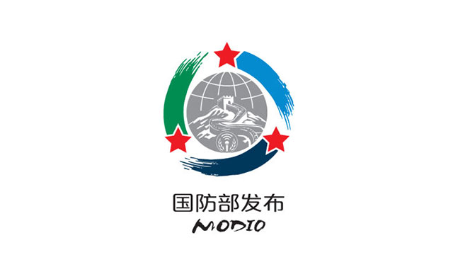 🌊 BRICS Nations Launch 'Will for Peace 2026' Naval Drills Off South Africa