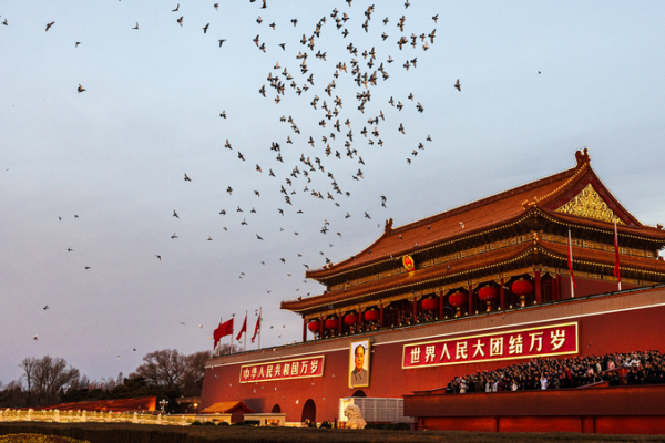 Why China's 2026 New Year Message Captivated the World 🌏✨