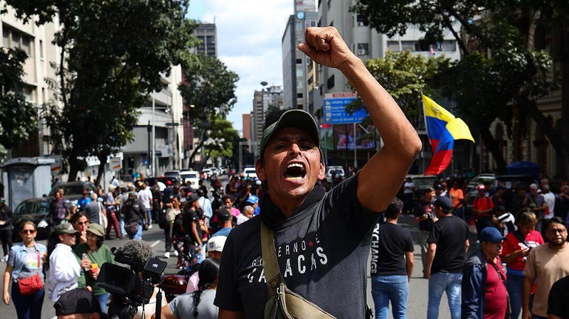 ALBA Condemns US Military Strike in Venezuela 🌍✊