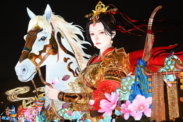 Zigong Dazzles at 32nd International Dinosaur Lantern Festival 🌟🦕