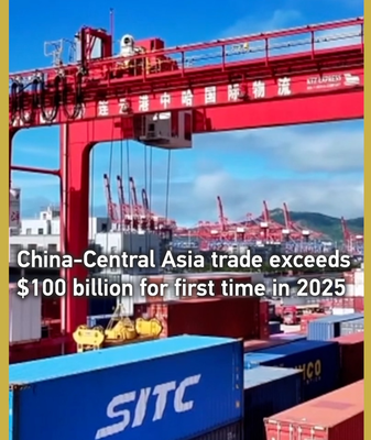 🚀 China-Central Asia Trade Smashes $100B Milestone in 2025 video poster