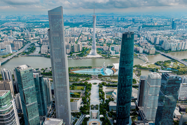 Guangzhou Kicks Off 2026 APEC 'China Year' with Major Meetings 🎉