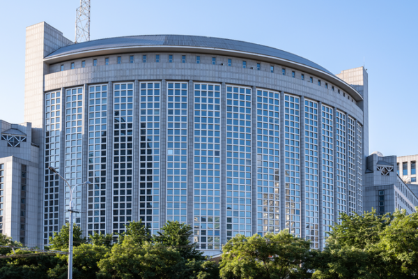 Uruguay's President Orsi Set for Key China Visit in February 🌏✈️