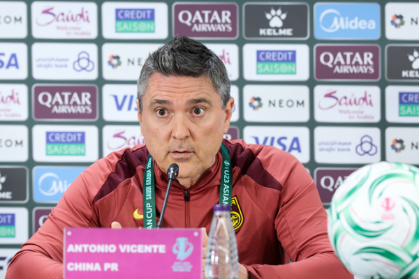 China's U23 Squad Faces Uzbekistan in High-Stakes AFC Cup Clash ⚽🔥