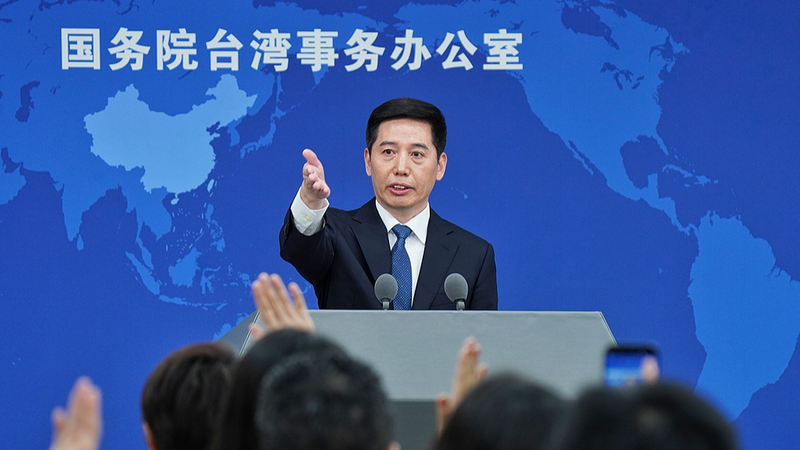 Cross-Strait Trade Hits Record $314B in 2025 🚀