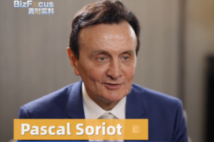 AstraZeneca Bets $14.2B on China’s Innovation Boom 💊🌏 video poster