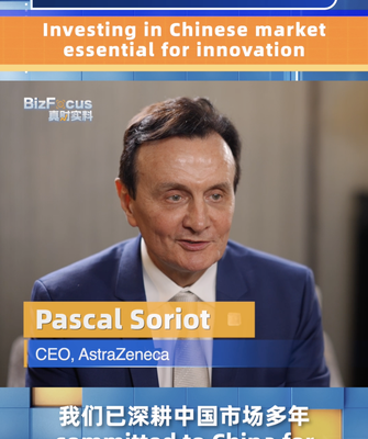 AstraZeneca Bets $14.2B on China’s Innovation Boom 💊🌏 video poster